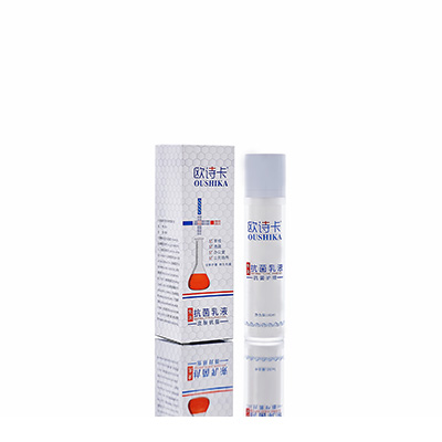 阳明多用途抗菌乳液